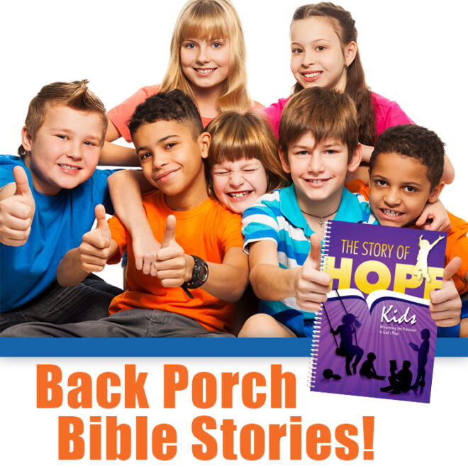 Back Porch Facebook Ad