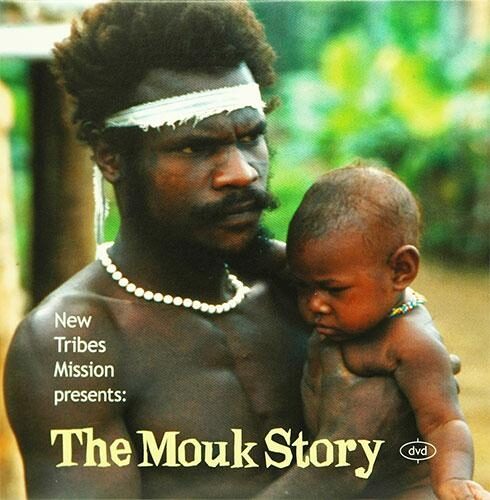 mouk story dvd