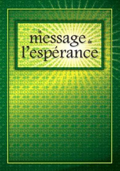 Tmoh French Orthodox Yellow Cover Image