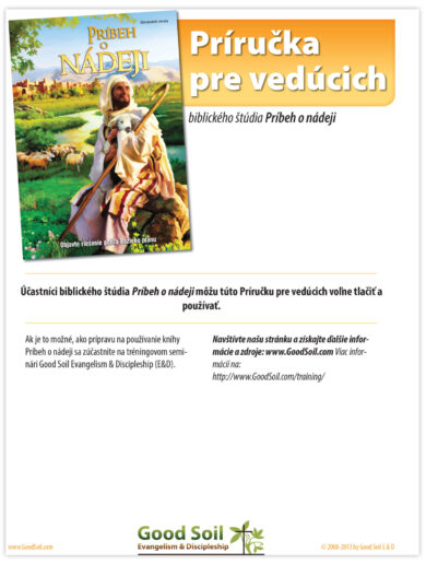 Tsoh Sk Leader Guide 20141003 1