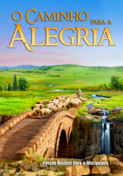 Twtj 2010 Cover Small