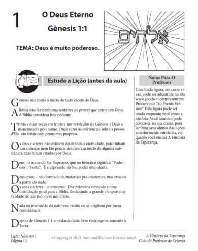 Atsoh Brazil Download