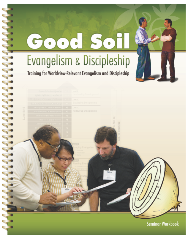 Gssw 2016 Covertabs Small