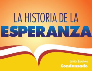 Tsoh Condensed Cover