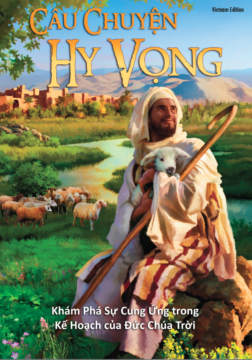 Vietnam Cover Image